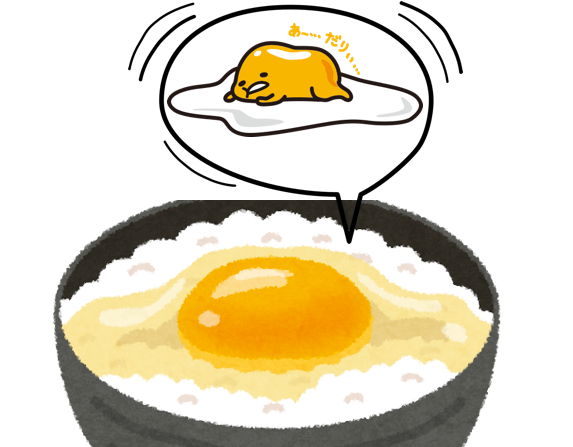 Quả trứng lười Gudetama: Ẩn chứa một thực trạng xã hội đáng buồn ở Nhật Bản Quả Trứng Lười Gudetama: Ẩn Chứa Một Thực Trạng Xã Hội Đáng Buồn Ở Nhật Bản